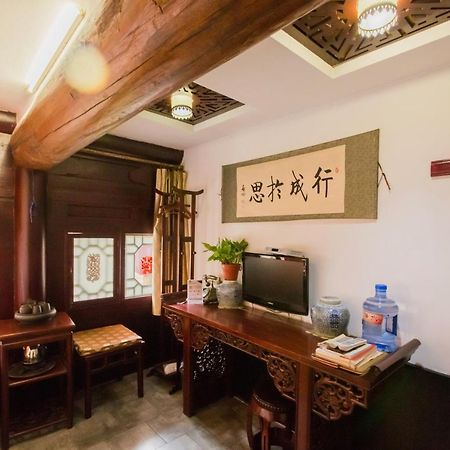 Pingyao Yiguan Folk Custom Inn Екстер'єр фото