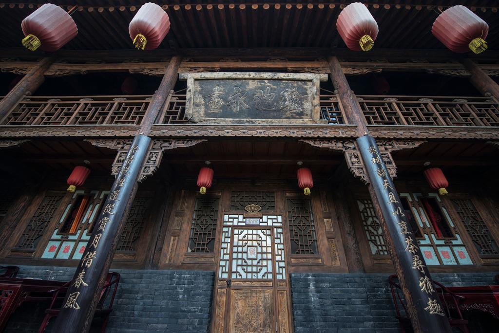 Pingyao Yiguan Folk Custom Inn Екстер'єр фото