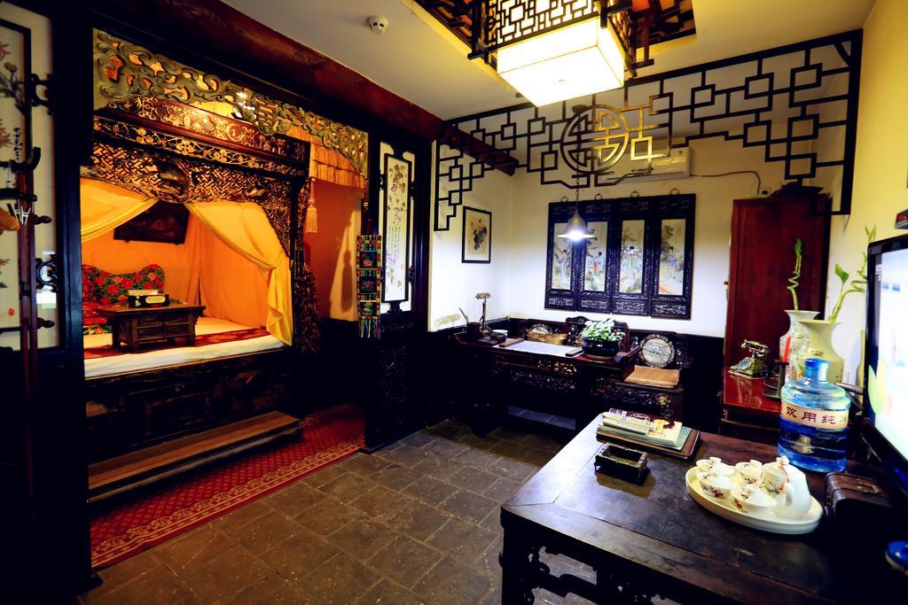 Pingyao Yiguan Folk Custom Inn Екстер'єр фото