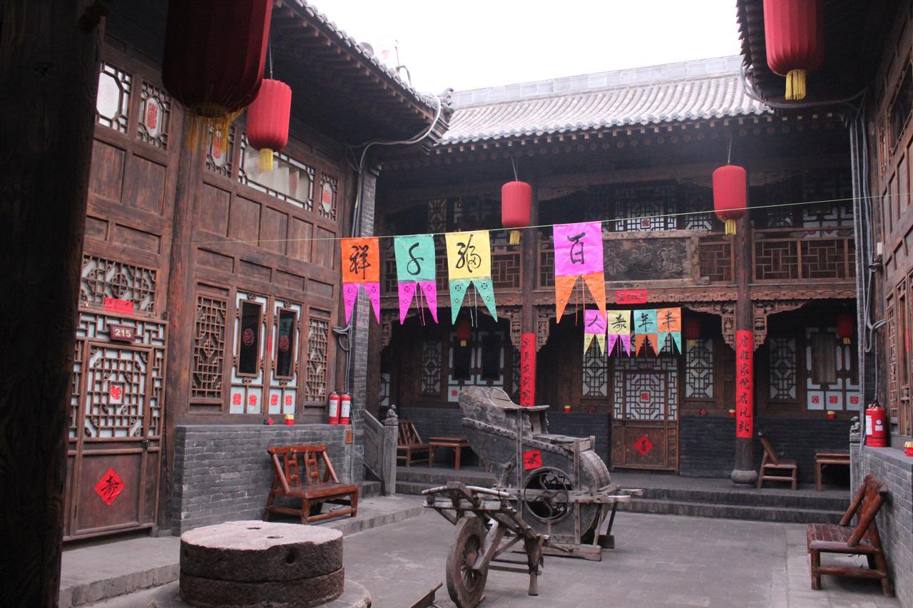 Pingyao Yiguan Folk Custom Inn Екстер'єр фото