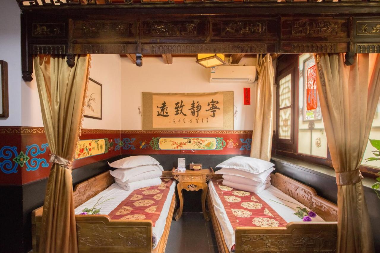 Pingyao Yiguan Folk Custom Inn Екстер'єр фото
