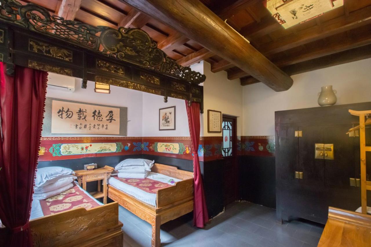 Pingyao Yiguan Folk Custom Inn Екстер'єр фото