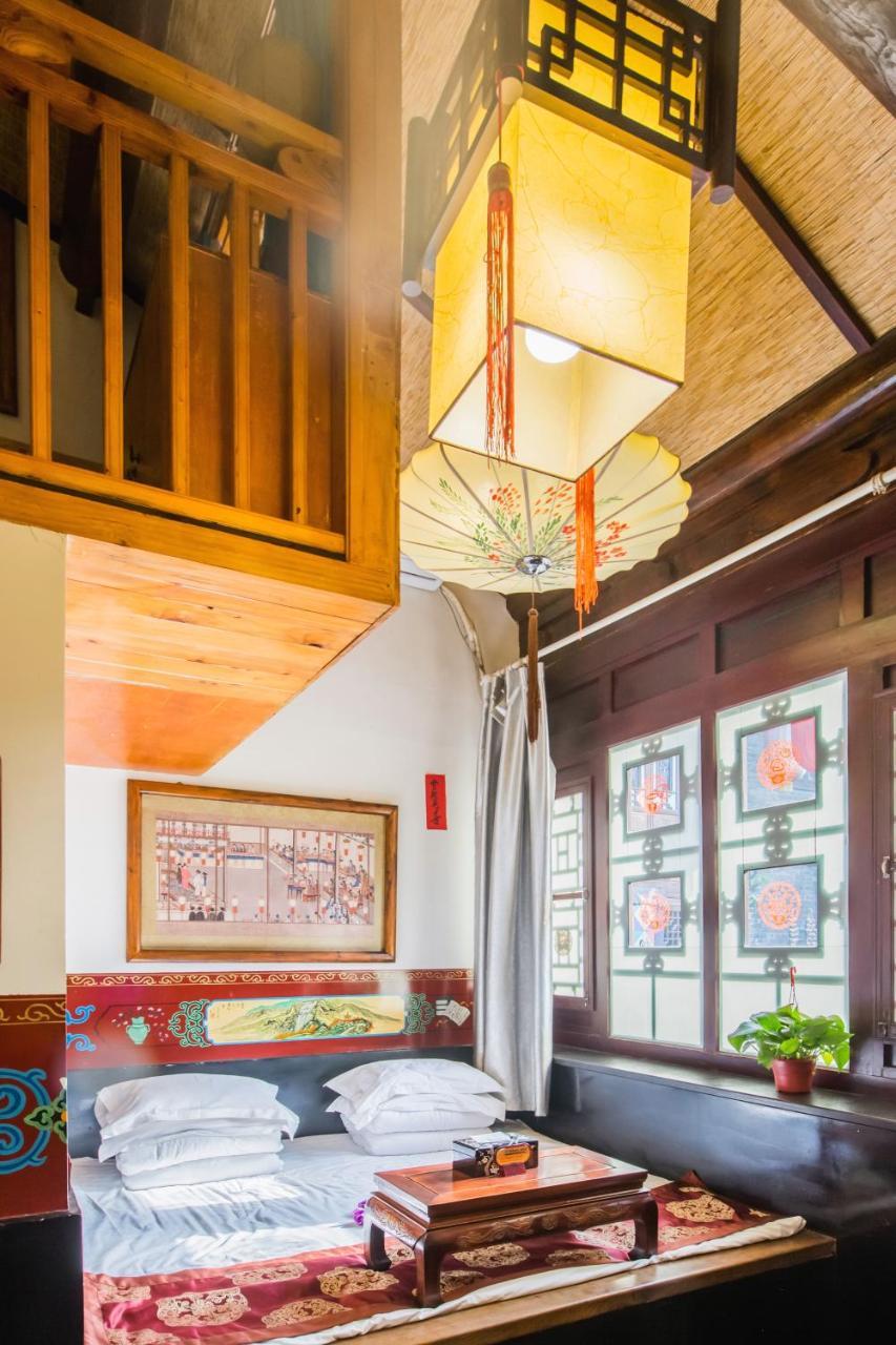 Pingyao Yiguan Folk Custom Inn Екстер'єр фото