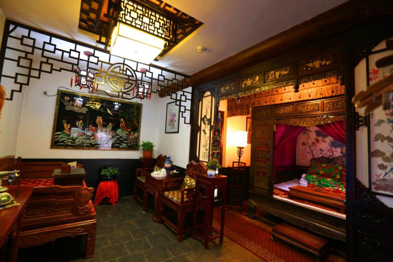 Pingyao Yiguan Folk Custom Inn Екстер'єр фото