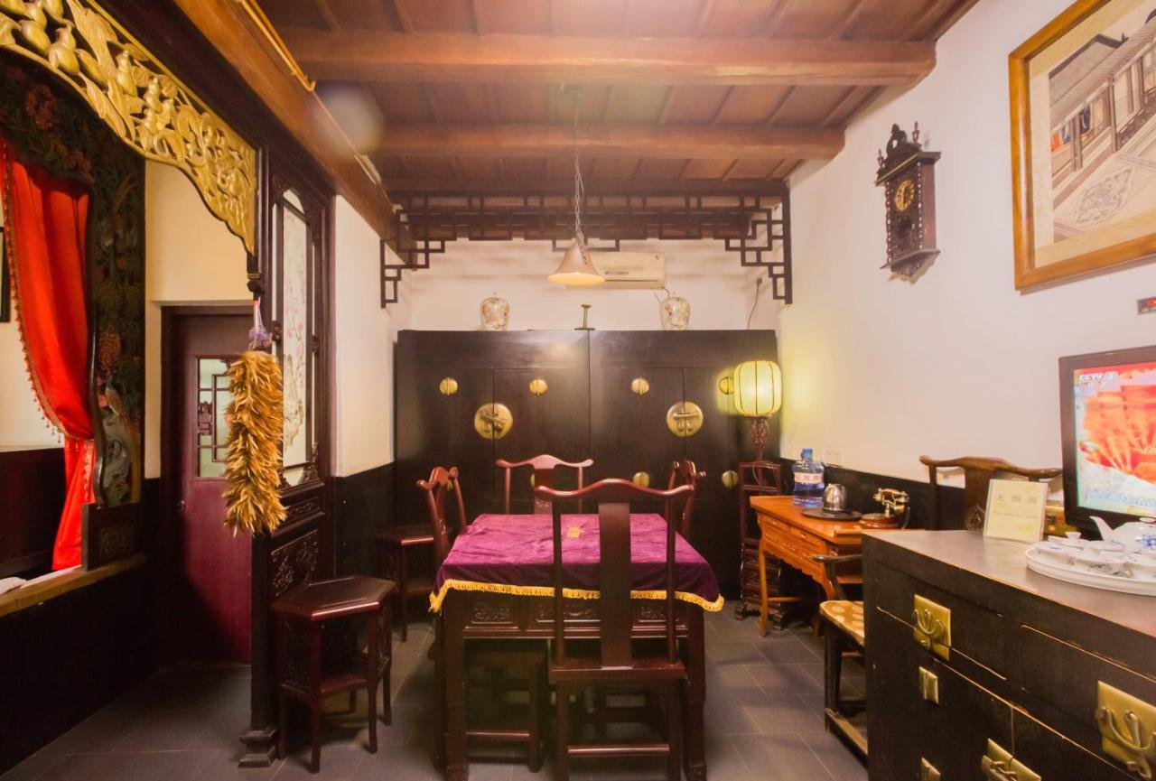 Pingyao Yiguan Folk Custom Inn Екстер'єр фото
